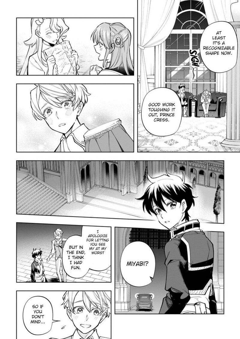 Isekai Craft Gurashi Jiyuu Kimama Na Seisanshoku No Honobono Slow Life Chapter 27 Page 28
