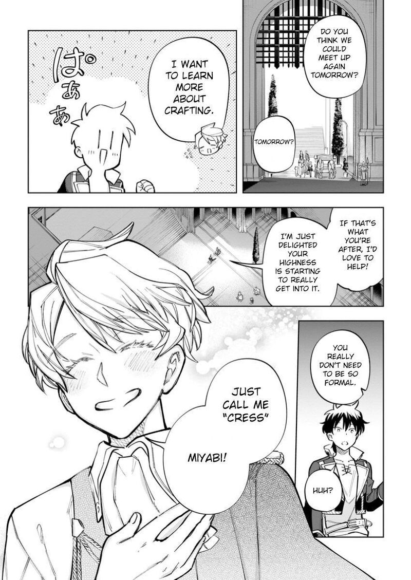 Isekai Craft Gurashi Jiyuu Kimama Na Seisanshoku No Honobono Slow Life Chapter 27 Page 29