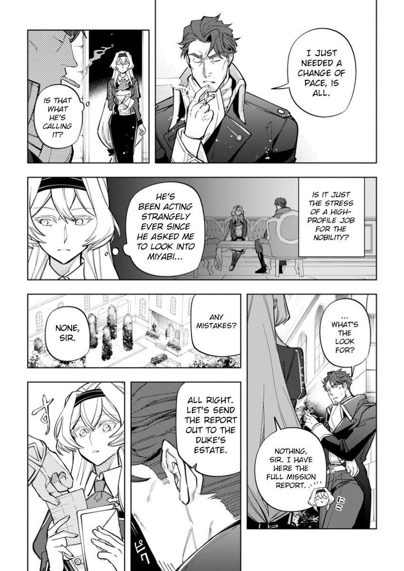 Isekai Craft Gurashi Jiyuu Kimama Na Seisanshoku No Honobono Slow Life Chapter 28 Page 2