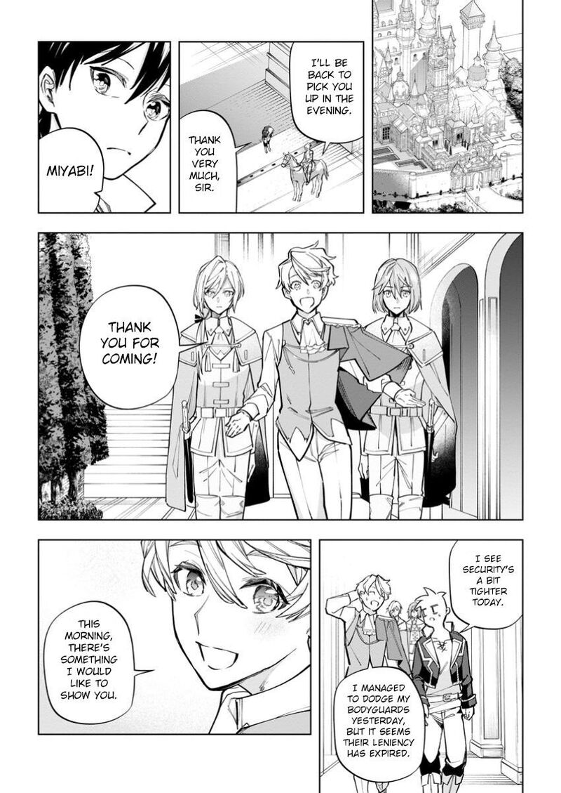Isekai Craft Gurashi Jiyuu Kimama Na Seisanshoku No Honobono Slow Life Chapter 28 Page 21