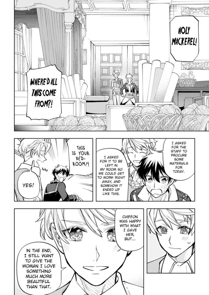 Isekai Craft Gurashi Jiyuu Kimama Na Seisanshoku No Honobono Slow Life Chapter 28 Page 22
