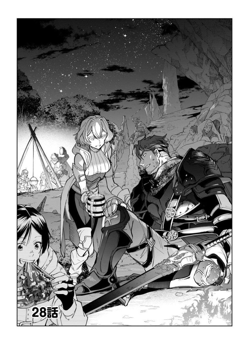 Isekai Craft Gurashi Jiyuu Kimama Na Seisanshoku No Honobono Slow Life Chapter 28 Page 4