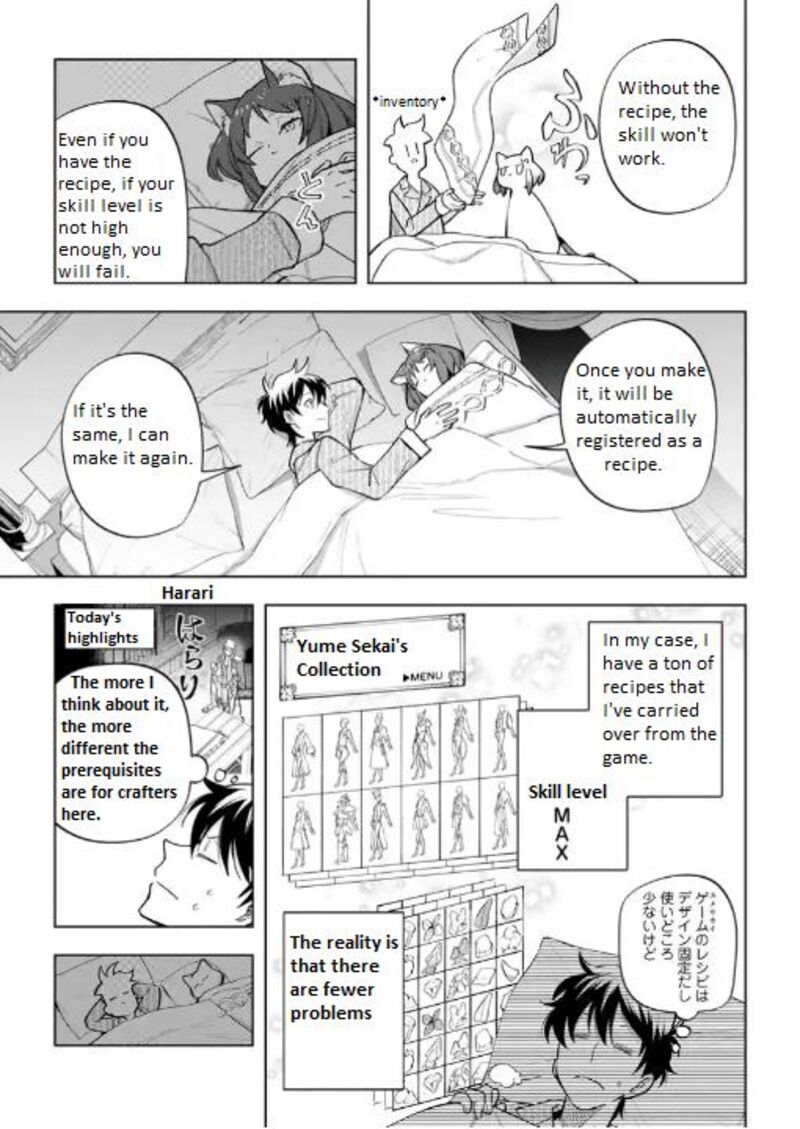 Isekai Craft Gurashi Jiyuu Kimama Na Seisanshoku No Honobono Slow Life Chapter 28a Page 13