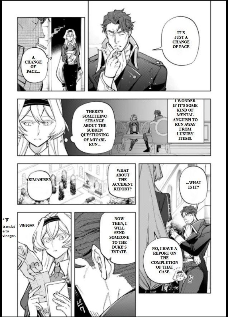 Isekai Craft Gurashi Jiyuu Kimama Na Seisanshoku No Honobono Slow Life Chapter 28a Page 2