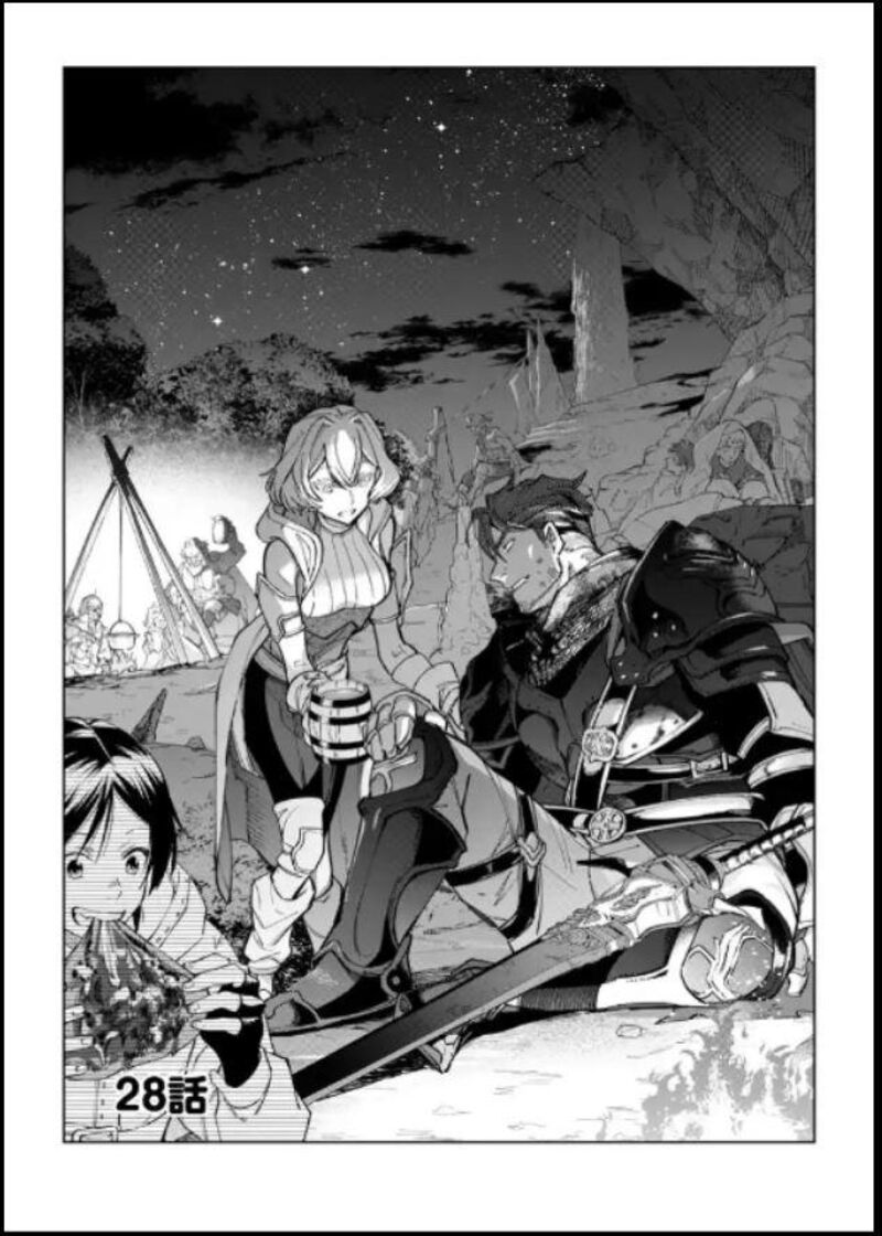 Isekai Craft Gurashi Jiyuu Kimama Na Seisanshoku No Honobono Slow Life Chapter 28a Page 4