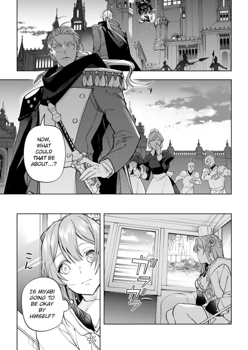 Isekai Craft Gurashi Jiyuu Kimama Na Seisanshoku No Honobono Slow Life Chapter 29 Page 15