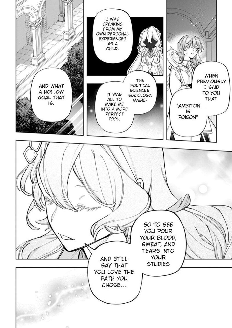 Isekai Craft Gurashi Jiyuu Kimama Na Seisanshoku No Honobono Slow Life Chapter 29 Page 23