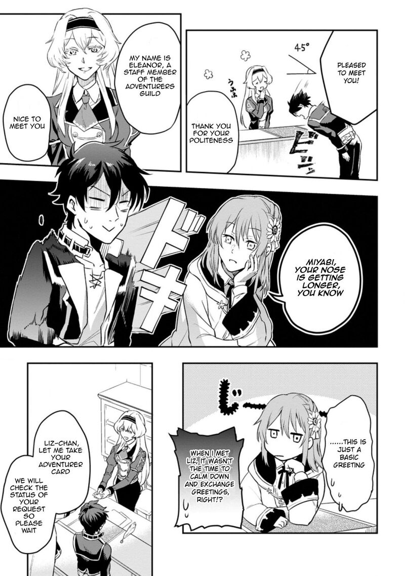 Isekai Craft Gurashi Jiyuu Kimama Na Seisanshoku No Honobono Slow Life Chapter 2b Page 7