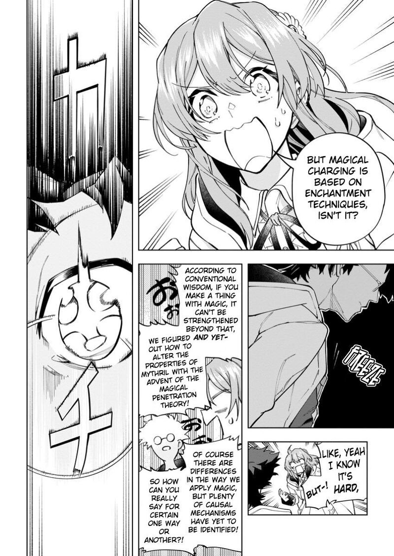 Isekai Craft Gurashi Jiyuu Kimama Na Seisanshoku No Honobono Slow Life Chapter 30 Page 12