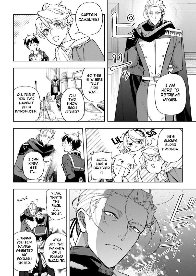 Isekai Craft Gurashi Jiyuu Kimama Na Seisanshoku No Honobono Slow Life Chapter 30 Page 25