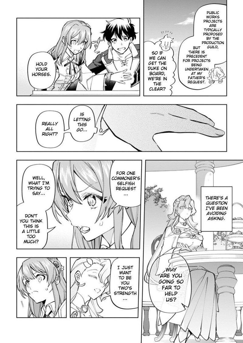 Isekai Craft Gurashi Jiyuu Kimama Na Seisanshoku No Honobono Slow Life Chapter 31 Page 12