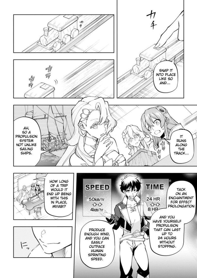 Isekai Craft Gurashi Jiyuu Kimama Na Seisanshoku No Honobono Slow Life Chapter 31 Page 18