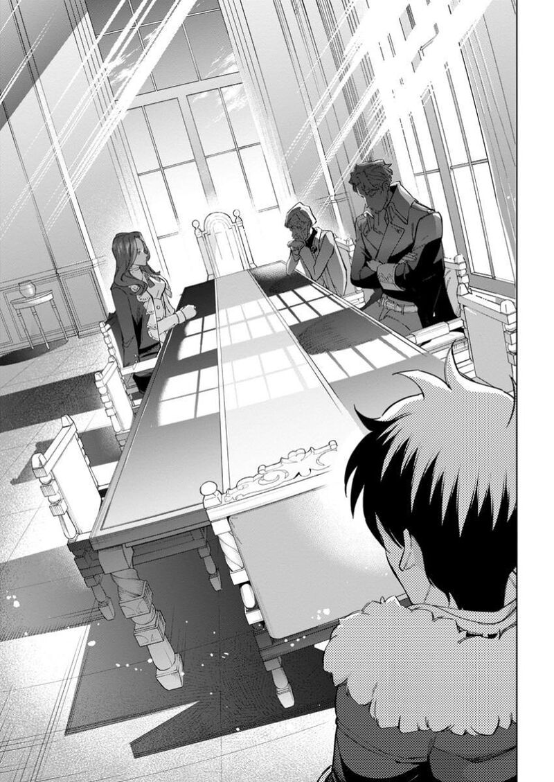 Isekai Craft Gurashi Jiyuu Kimama Na Seisanshoku No Honobono Slow Life Chapter 32 Page 17