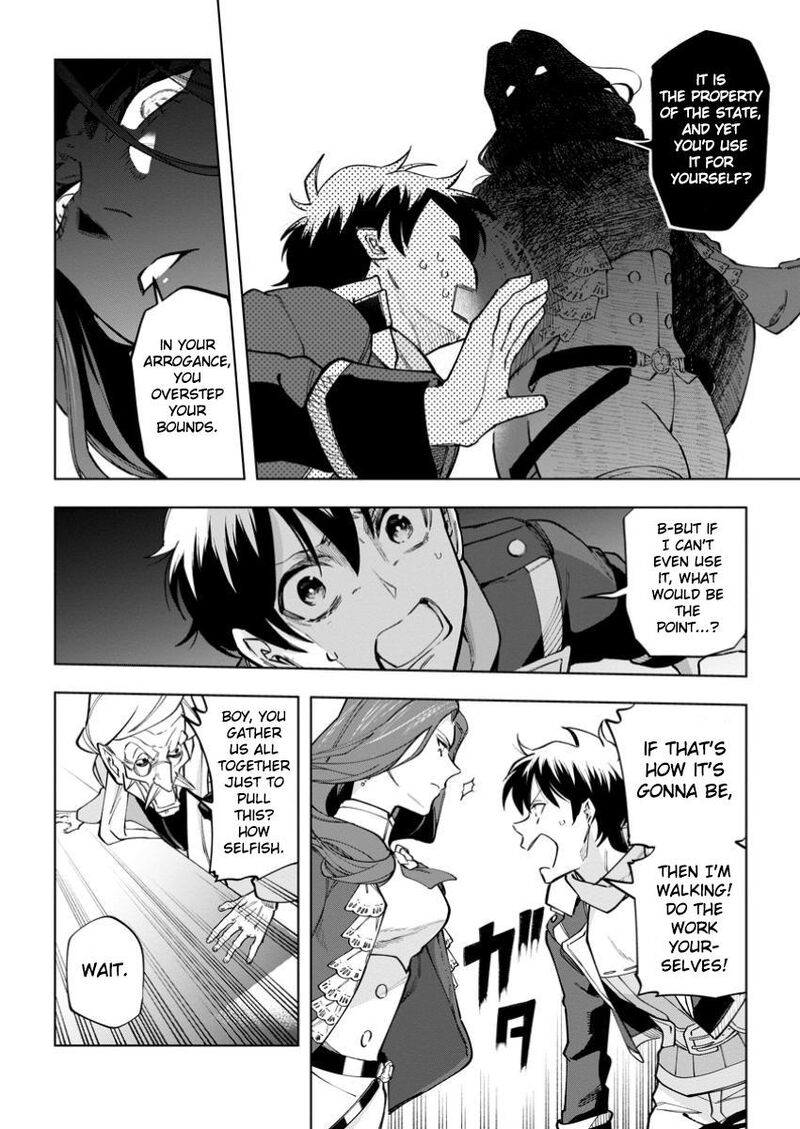 Isekai Craft Gurashi Jiyuu Kimama Na Seisanshoku No Honobono Slow Life Chapter 32 Page 32