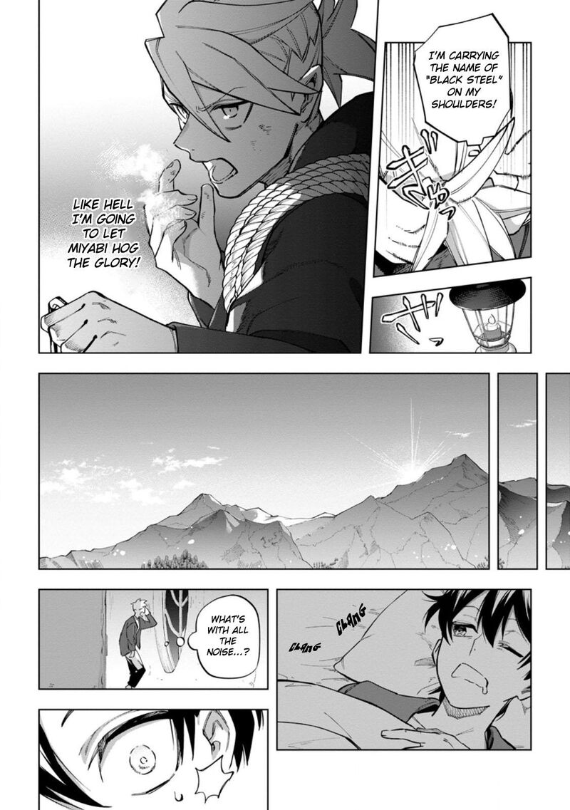 Isekai Craft Gurashi Jiyuu Kimama Na Seisanshoku No Honobono Slow Life Chapter 33 Page 22