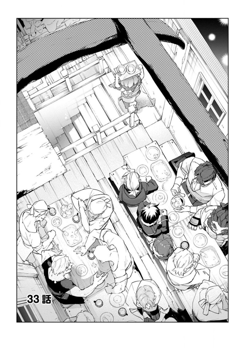 Isekai Craft Gurashi Jiyuu Kimama Na Seisanshoku No Honobono Slow Life Chapter 33 Page 3