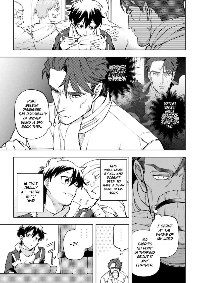 Isekai Craft Gurashi Jiyuu Kimama Na Seisanshoku No Honobono Slow Life Chapter 33 Page 5