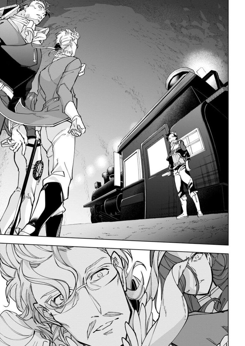 Isekai Craft Gurashi Jiyuu Kimama Na Seisanshoku No Honobono Slow Life Chapter 34 Page 27