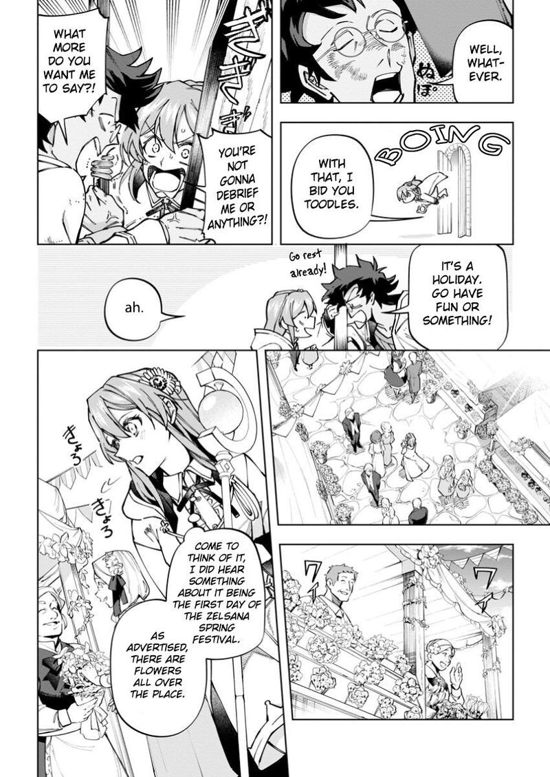 Isekai Craft Gurashi Jiyuu Kimama Na Seisanshoku No Honobono Slow Life Chapter 35 Page 5