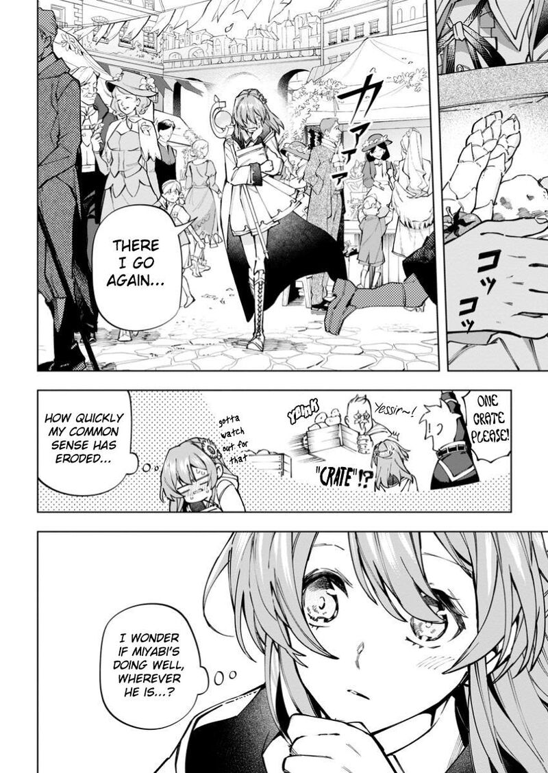 Isekai Craft Gurashi Jiyuu Kimama Na Seisanshoku No Honobono Slow Life Chapter 35 Page 7