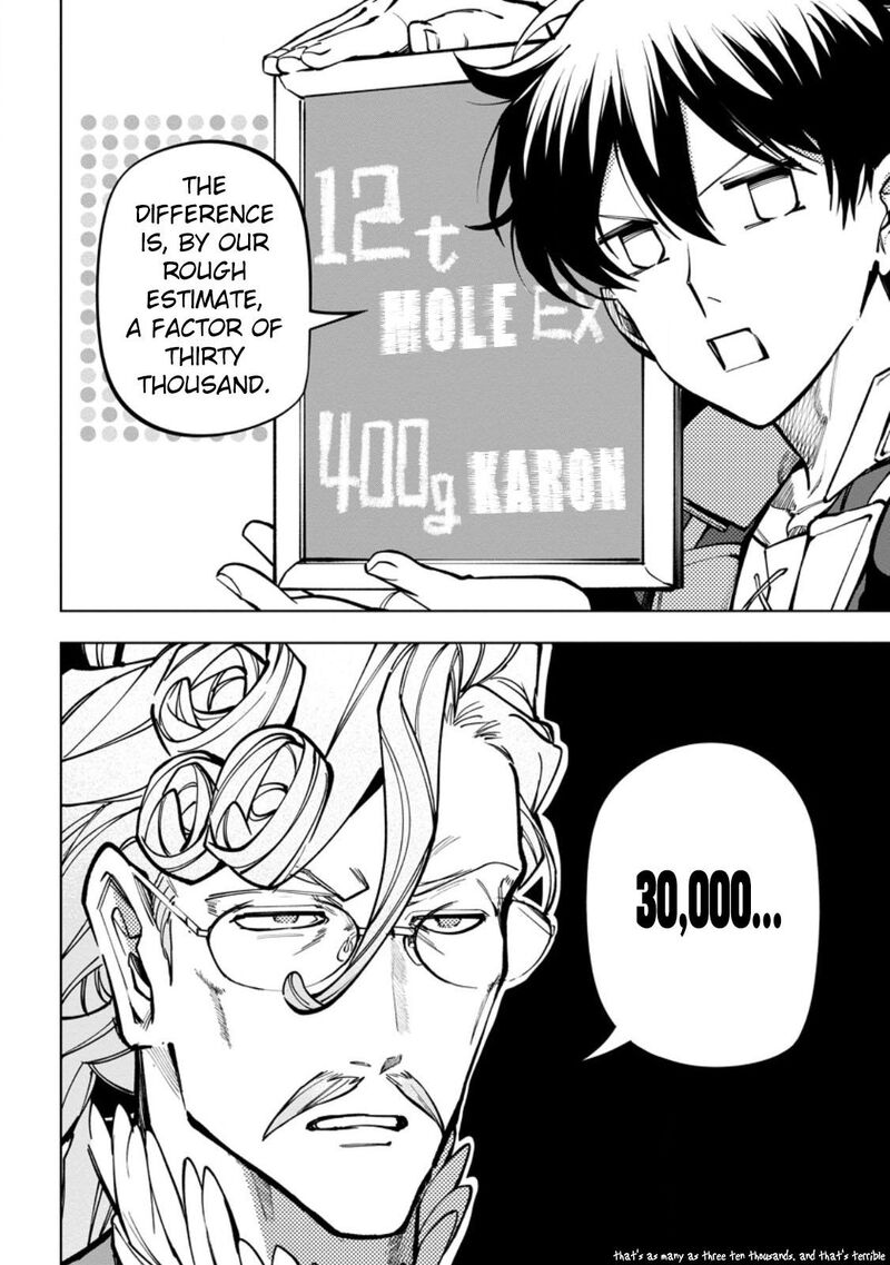 Isekai Craft Gurashi Jiyuu Kimama Na Seisanshoku No Honobono Slow Life Chapter 36 Page 15