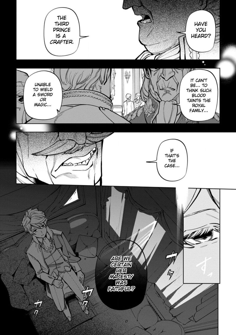 Isekai Craft Gurashi Jiyuu Kimama Na Seisanshoku No Honobono Slow Life Chapter 36 Page 2