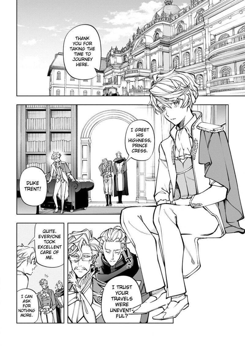 Isekai Craft Gurashi Jiyuu Kimama Na Seisanshoku No Honobono Slow Life Chapter 36 Page 4