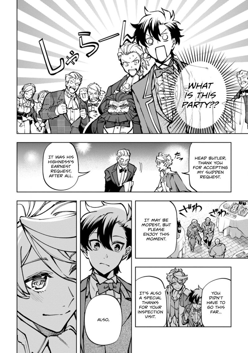 Isekai Craft Gurashi Jiyuu Kimama Na Seisanshoku No Honobono Slow Life Chapter 37a Page 6