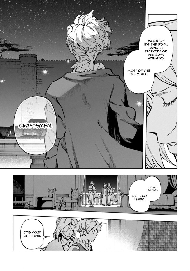 Isekai Craft Gurashi Jiyuu Kimama Na Seisanshoku No Honobono Slow Life Chapter 37c Page 10