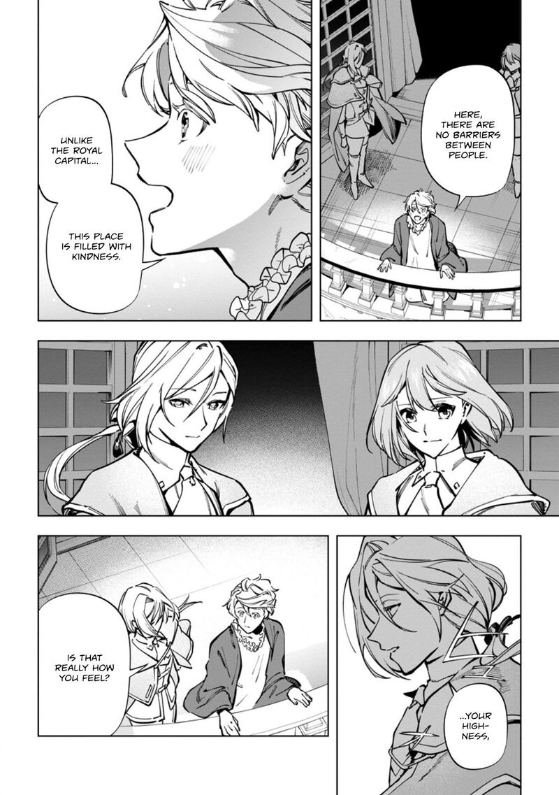 Isekai Craft Gurashi Jiyuu Kimama Na Seisanshoku No Honobono Slow Life Chapter 37c Page 7