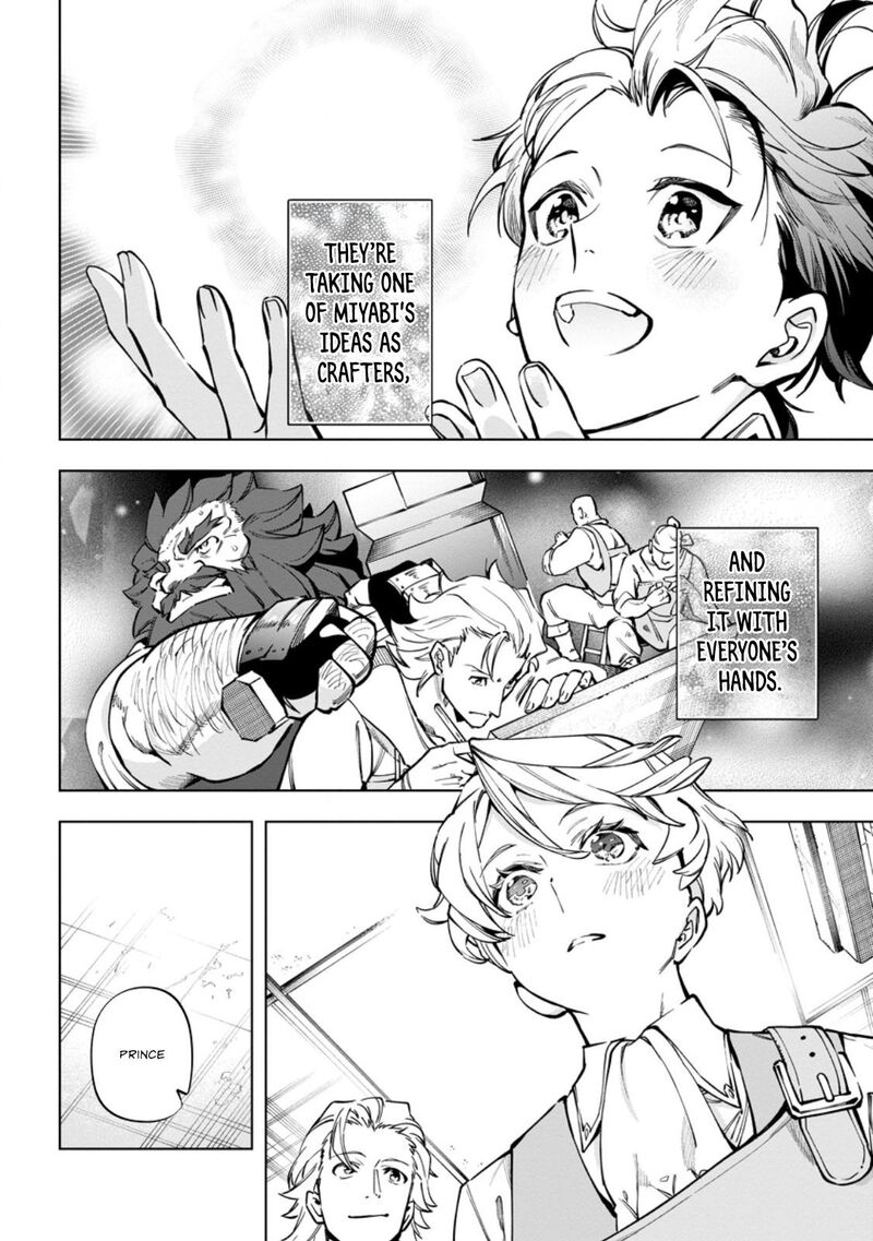Isekai Craft Gurashi Jiyuu Kimama Na Seisanshoku No Honobono Slow Life Chapter 38c Page 2