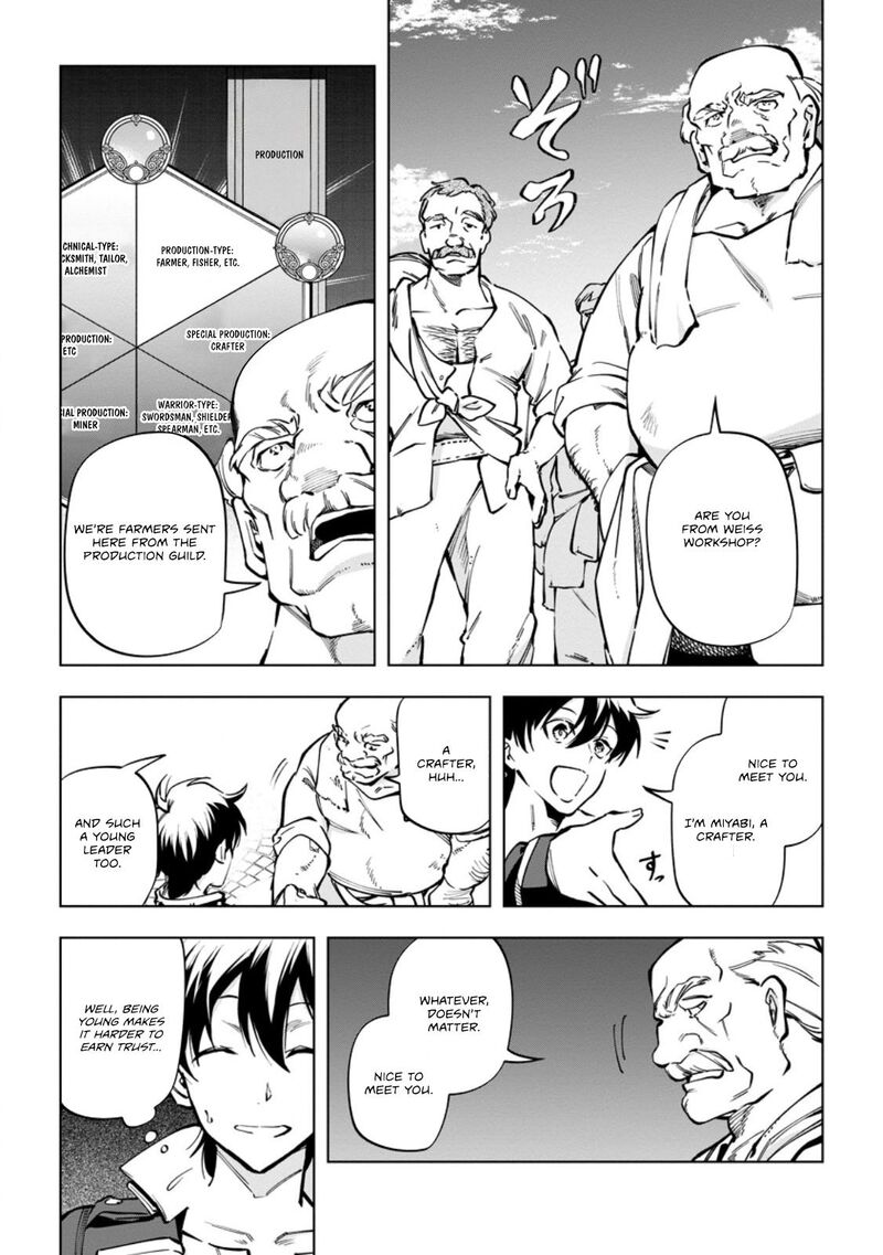 Isekai Craft Gurashi Jiyuu Kimama Na Seisanshoku No Honobono Slow Life Chapter 38c Page 9