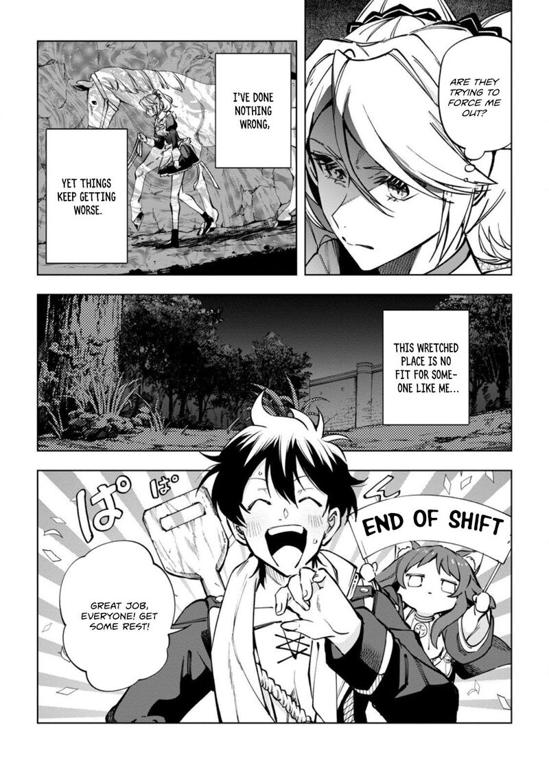 Isekai Craft Gurashi Jiyuu Kimama Na Seisanshoku No Honobono Slow Life Chapter 39a Page 7