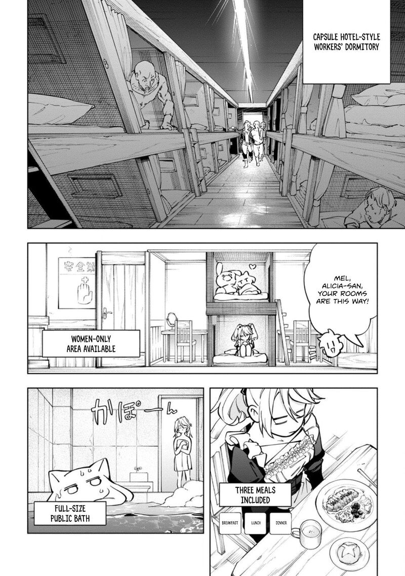 Isekai Craft Gurashi Jiyuu Kimama Na Seisanshoku No Honobono Slow Life Chapter 39a Page 8