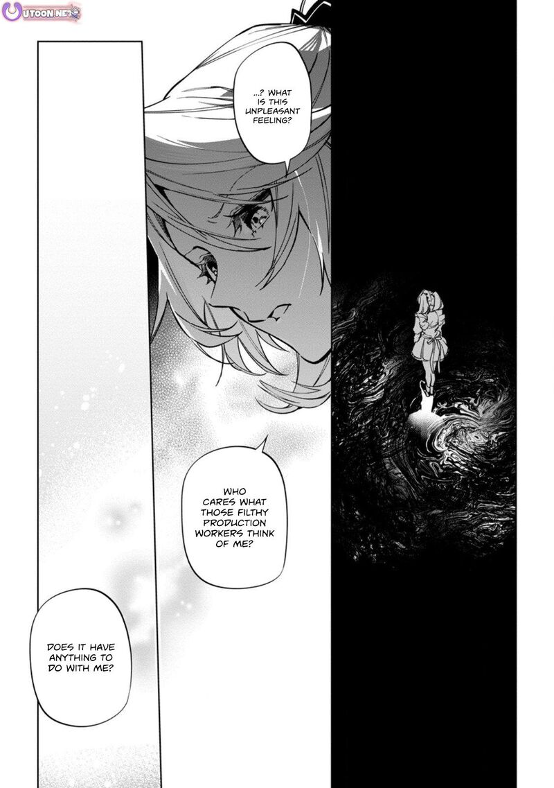 Isekai Craft Gurashi Jiyuu Kimama Na Seisanshoku No Honobono Slow Life Chapter 39b Page 4