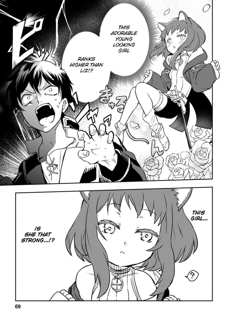 Isekai Craft Gurashi Jiyuu Kimama Na Seisanshoku No Honobono Slow Life Chapter 3a Page 7
