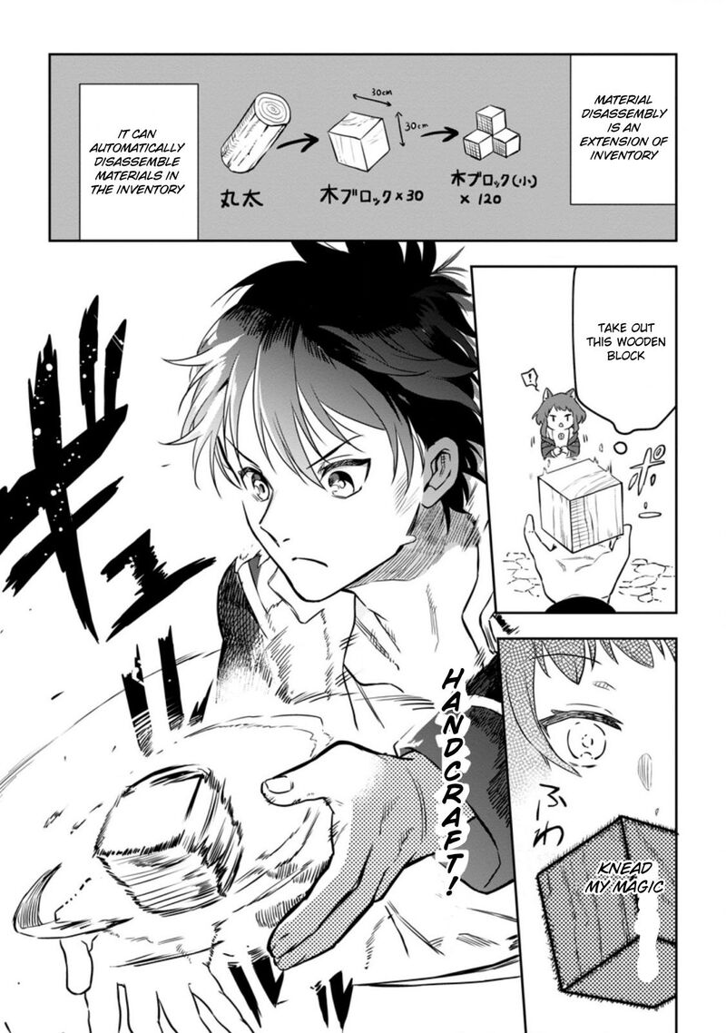 Isekai Craft Gurashi Jiyuu Kimama Na Seisanshoku No Honobono Slow Life Chapter 3b Page 3
