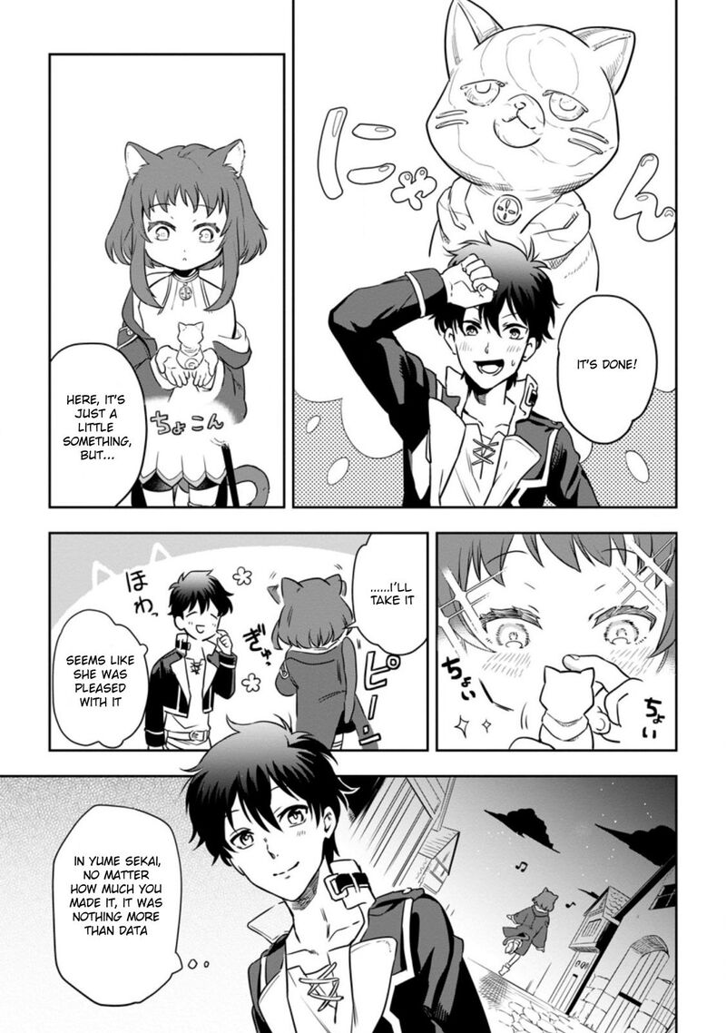 Isekai Craft Gurashi Jiyuu Kimama Na Seisanshoku No Honobono Slow Life Chapter 3b Page 5