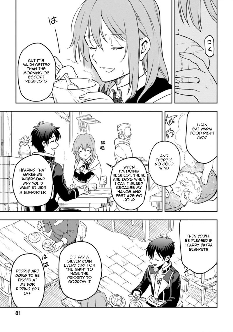 Isekai Craft Gurashi Jiyuu Kimama Na Seisanshoku No Honobono Slow Life Chapter 3b Page 9