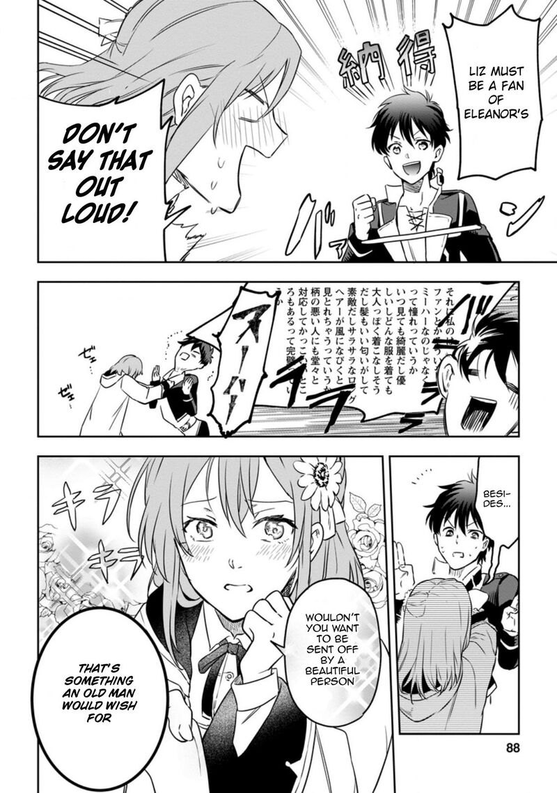 Isekai Craft Gurashi Jiyuu Kimama Na Seisanshoku No Honobono Slow Life Chapter 3c Page 6