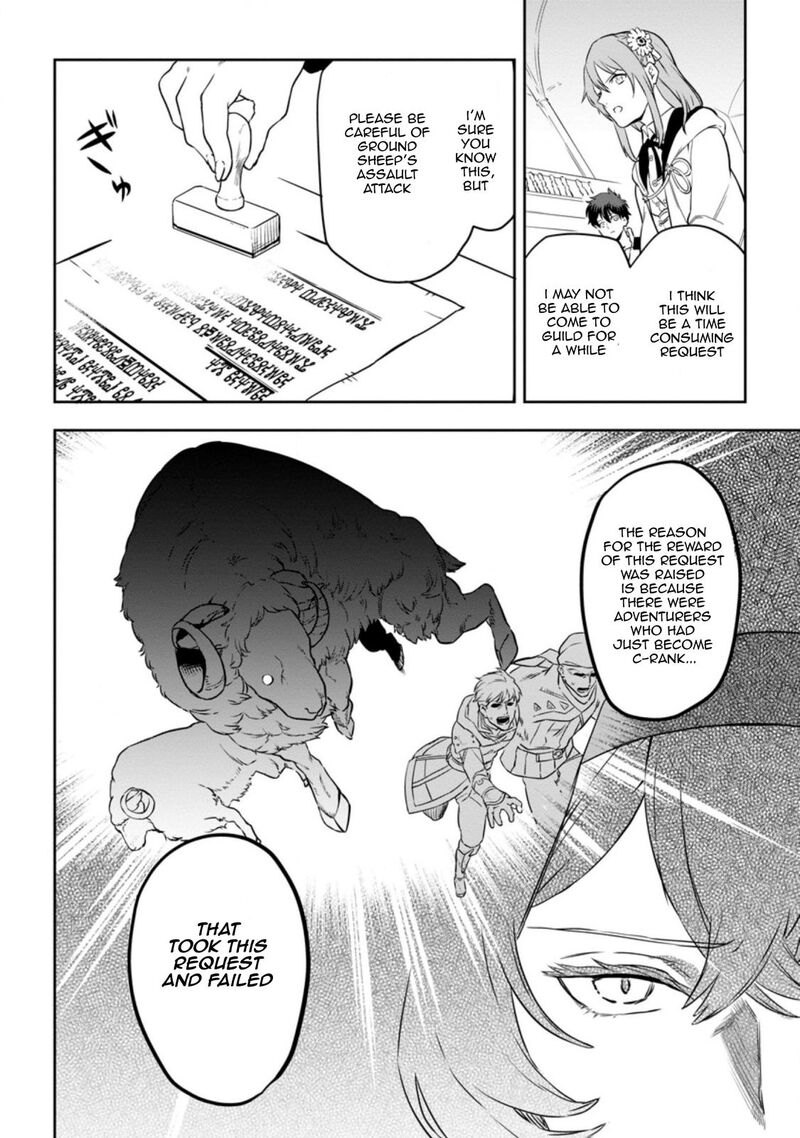Isekai Craft Gurashi Jiyuu Kimama Na Seisanshoku No Honobono Slow Life Chapter 3c Page 8