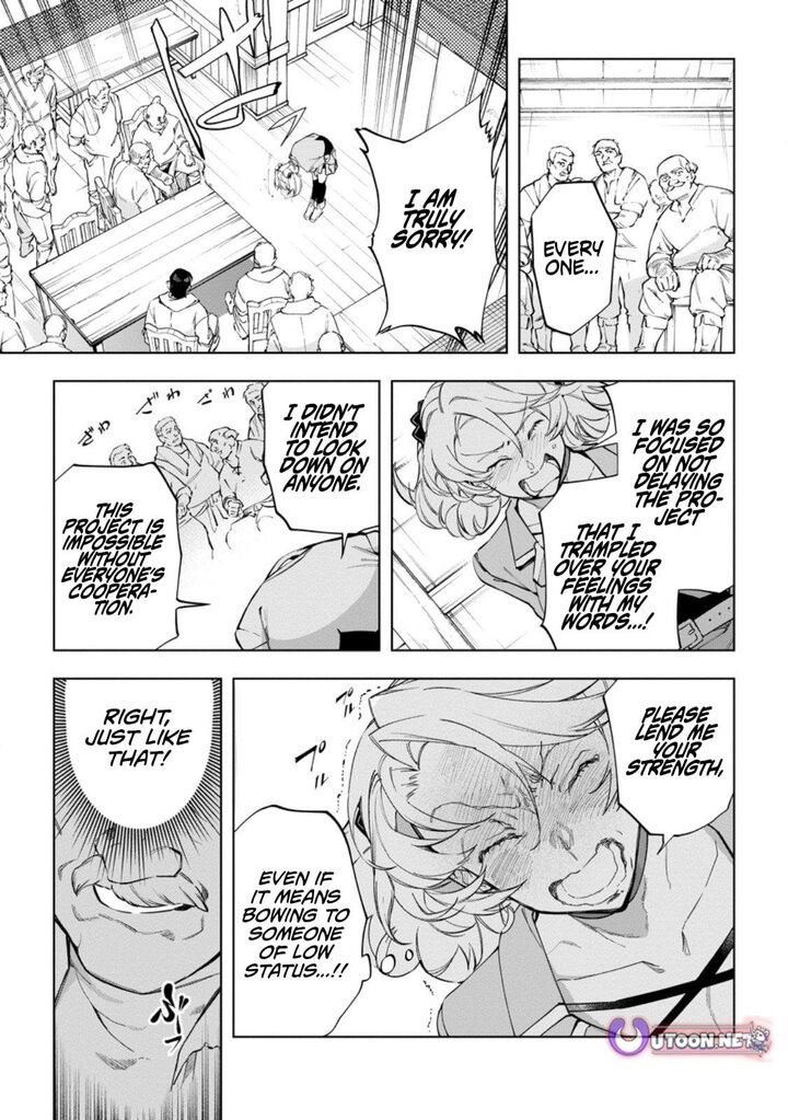 Isekai Craft Gurashi Jiyuu Kimama Na Seisanshoku No Honobono Slow Life Chapter 40c Page 5