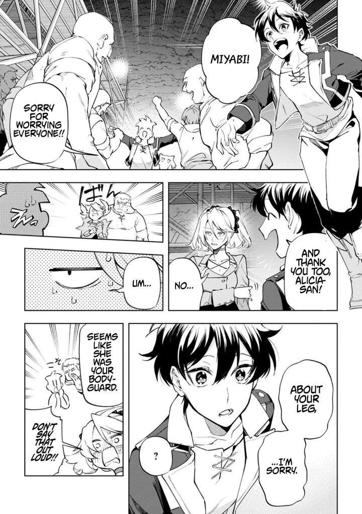 Isekai Craft Gurashi Jiyuu Kimama Na Seisanshoku No Honobono Slow Life Chapter 40c Page 7