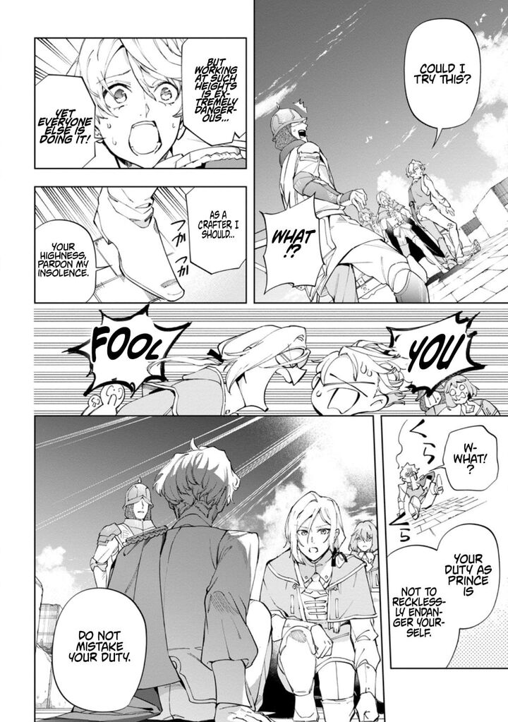 Isekai Craft Gurashi Jiyuu Kimama Na Seisanshoku No Honobono Slow Life Chapter 41b Page 5