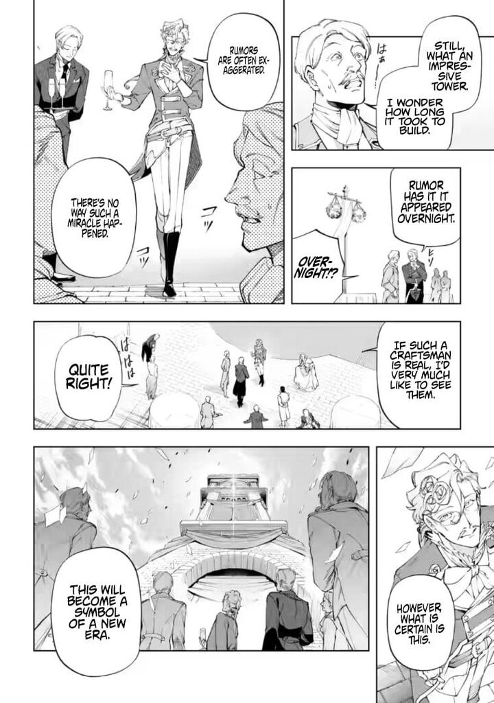 Isekai Craft Gurashi Jiyuu Kimama Na Seisanshoku No Honobono Slow Life Chapter 42a Page 2