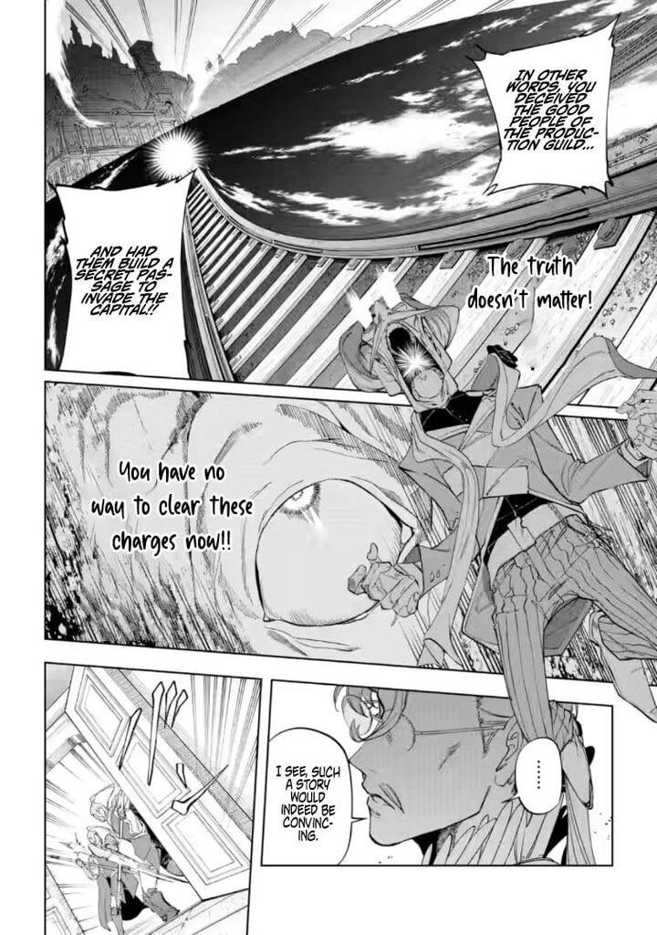 Isekai Craft Gurashi Jiyuu Kimama Na Seisanshoku No Honobono Slow Life Chapter 42a Page 8