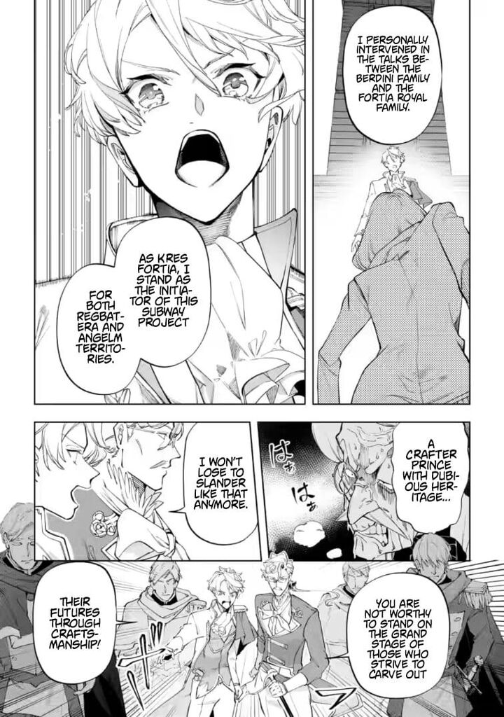 Isekai Craft Gurashi Jiyuu Kimama Na Seisanshoku No Honobono Slow Life Chapter 42b Page 4