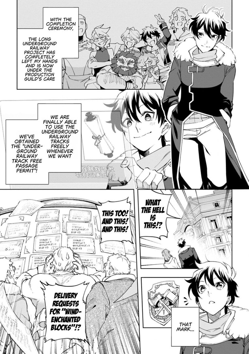 Isekai Craft Gurashi Jiyuu Kimama Na Seisanshoku No Honobono Slow Life Chapter 43 Page 3