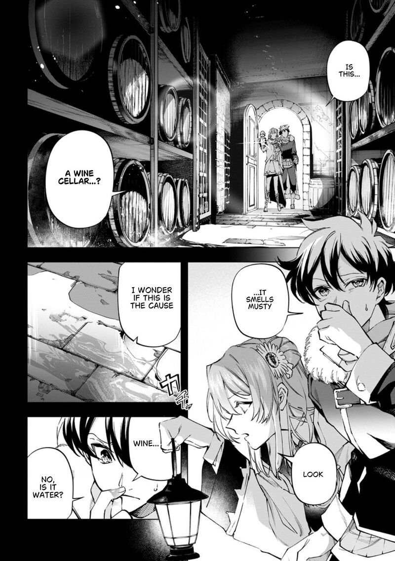 Isekai Craft Gurashi Jiyuu Kimama Na Seisanshoku No Honobono Slow Life Chapter 44 Page 12