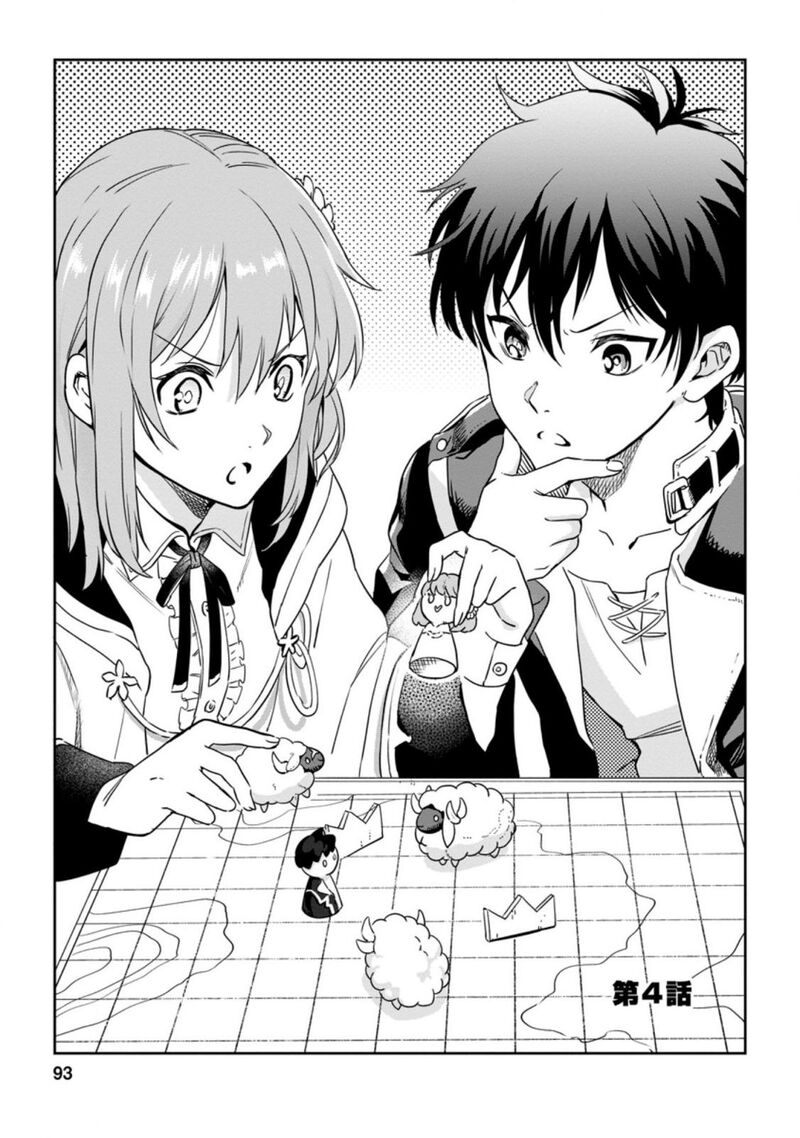 Isekai Craft Gurashi Jiyuu Kimama Na Seisanshoku No Honobono Slow Life Chapter 4a Page 1